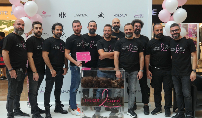 إطلاق مبادرة لدعم النساء اللبنانيات اللّواتي تحاربن السّرطان