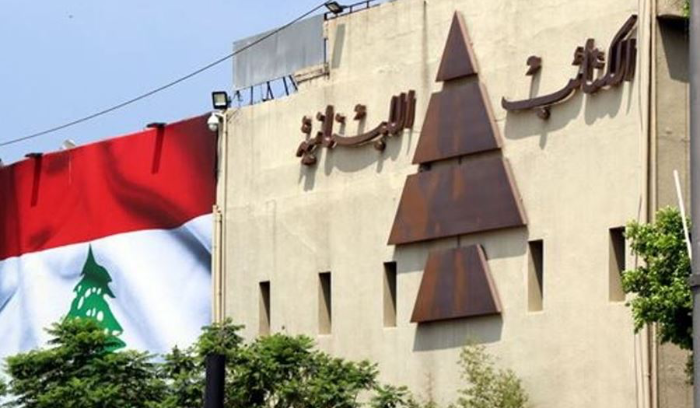 اجتماع بيت الكتائب خطوة إضافية لتقارُب المعارضة