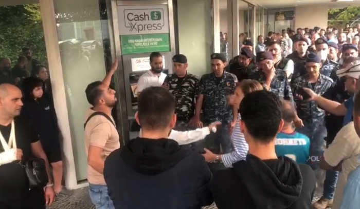 ميقاتي يستغيث.. والسعودية لسيادة الدولة ورئيس يُوحِّد البلد<br />
برّي يستبق «جلسة الرسالة» برسالة.. ورواتب القطاع العام مهددة بعد الكهرباء والأسعار