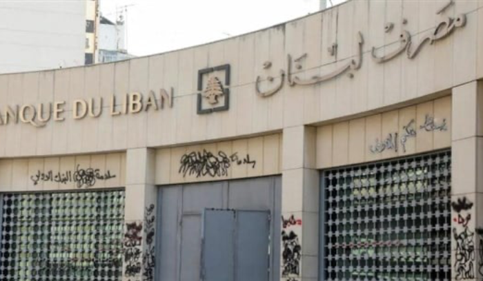 كم بلغ التداول على 