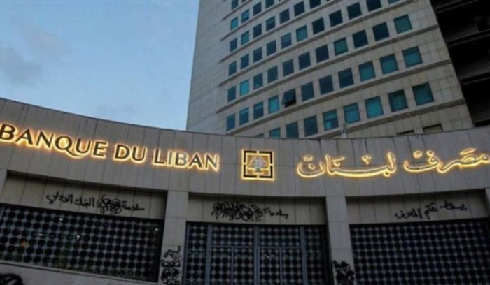إليكم حجم التداول على 