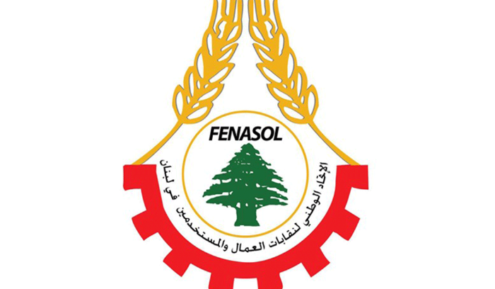 الاتحاد الوطني لنقابات العمال والمستخدمين: لضبط الأسعار وتخفيضها