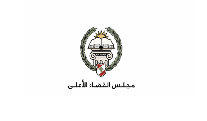 نادي القضاة للبرلمان: الاستقلالية في النصوص واجب عليك