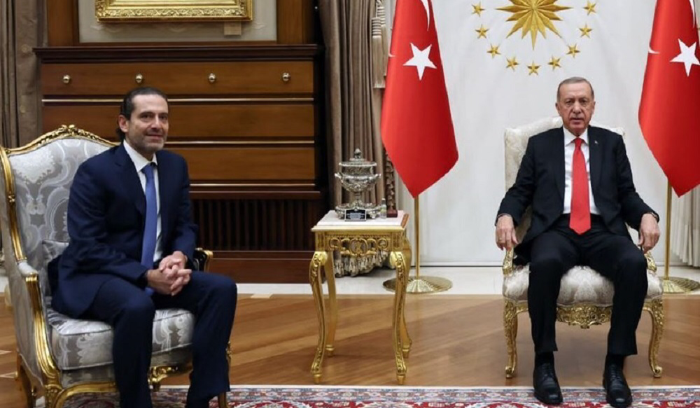 اردوغان يلتقي سعد الحريري في أنقرة