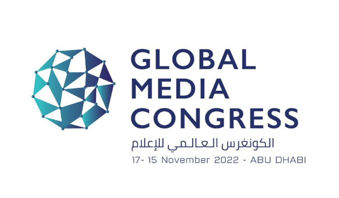 مجموعة أدنيك ووكالة أنباء الإمارات تكشفان عن الأجندة بالمؤتمر وورش العمل المُقامة بالتوازي مع الكونغرس العالمي للإعلام