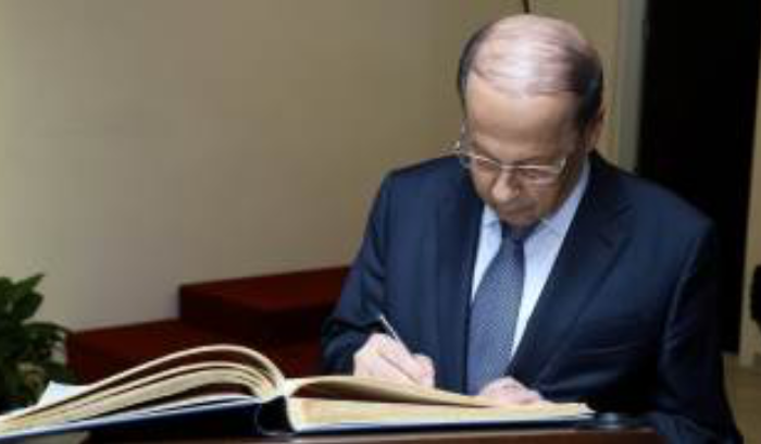 عون يختتم عهده ب