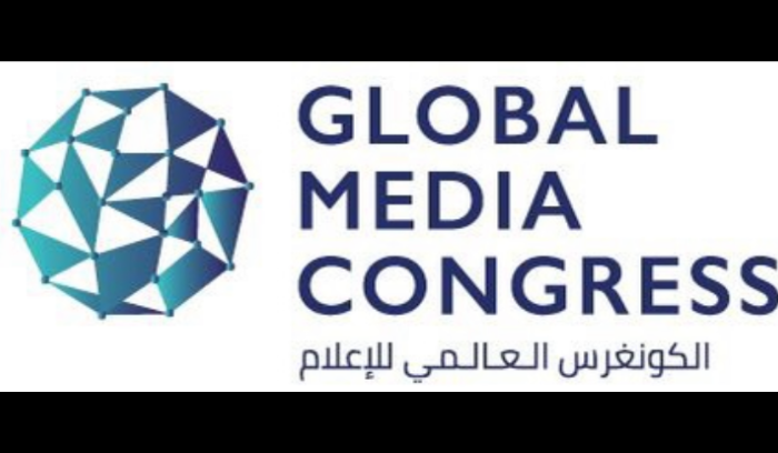 e& الشريك الرقمي للكونغرس العالمي للإعلام