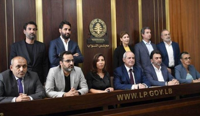 لمن سيصوّت نواب التغيير غداً؟