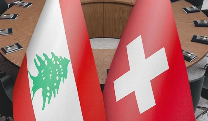 السفارة السويسرية ترجئ 