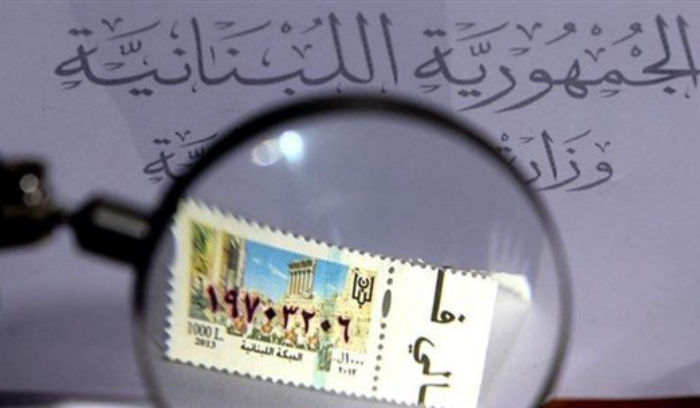 رابطة مخاتير الهرمل لحلّ موضوع انقطاع الطوابع المالية