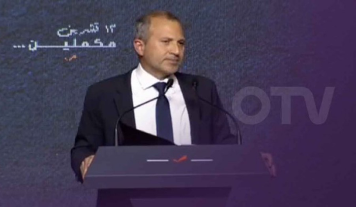 باسيل في خطابه 