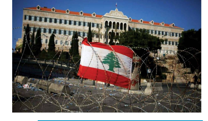 بدأ العدّ العكسي لمرحلة الفراغ الرئاسي فهل تحصل مُعجزة «الحل العراقي» ؟<br />
مصادر عون وميقاتي تؤكد لـ«الديار» الجمود الحكومي... وحزب الله يدعو لحكومة «كاملة الأوصاف»<br />
رسالة فرنسا: مع الرئيس الذي تجمعون عليه... اتفاق الترسيم مهم لكن لا تناموا على حريره