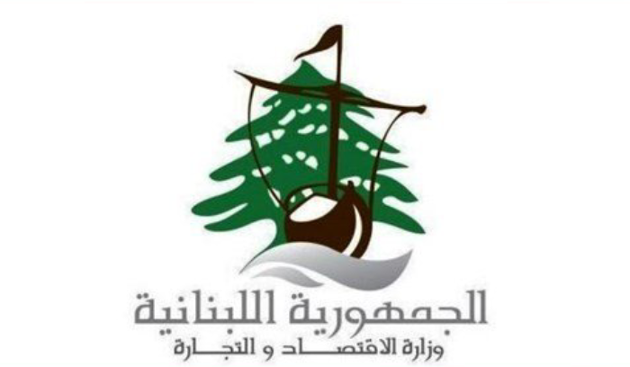 ‏في ⁧‫المتن‬⁩… محاضر ضبط بحق أصحاب مولدات