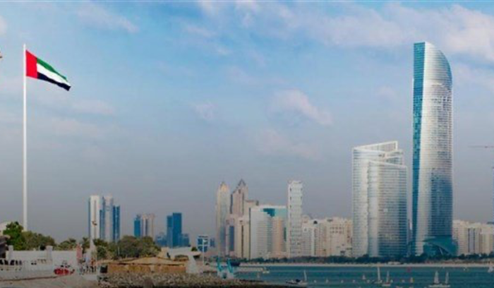 الإمارات ترحب بترسيم الحدود: يدفع مسارات الازدهار والتنمية
