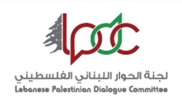 لجنة الحوار اللبناني الفلسطيني تنوّه بإنجاز ترسيم الحدود البحرية:<br />
مقدمة لتحصيل الحقوق واستخراج الثروات وخير المستقبل