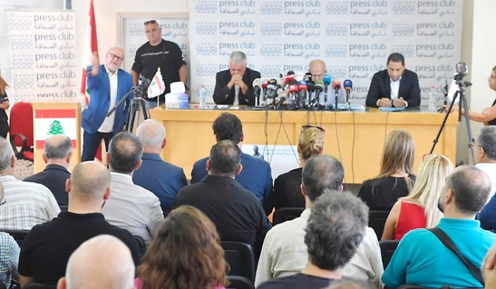 ميقاتي في نيويورك لـ «ترسيم» الحدود والحكومة وتضاؤل الرهان على جدوى جلسة الانتخاب الرئاسية الثانية