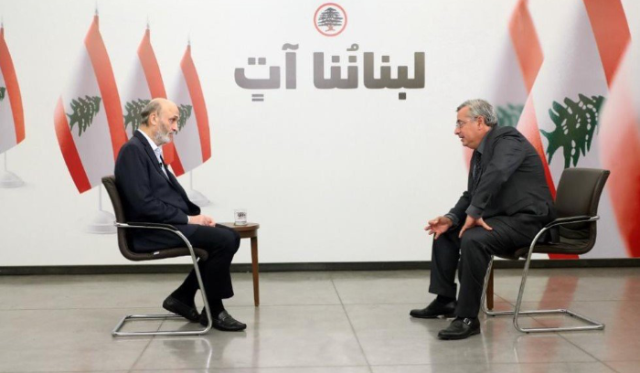 جعجع مستبعداً انتخاب رئيس الخميس: لا صدامات مع 