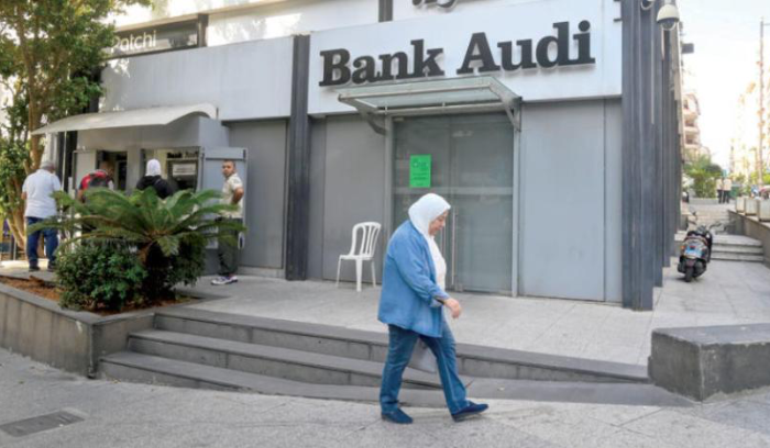 مصارف لبنان تعود للإقفال بسبب استمرار الاقتحامات<br />
مطالب بضوابط استثنائية ومحكمة خاصة بالقطاع