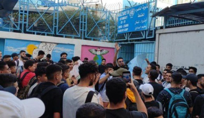 اعتصام للجان الأهل بسبب اكتظاظ الصفوف بالطلّاب