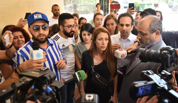 سينتيا زرازير... 
