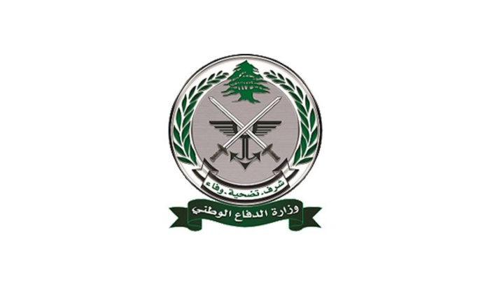 وزارة الدفاع تنفي تجميد رخص حمل السلاح
