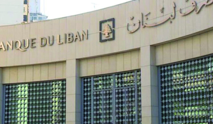 تداعيات سعر الصرف الجديد لا تزال غامضة