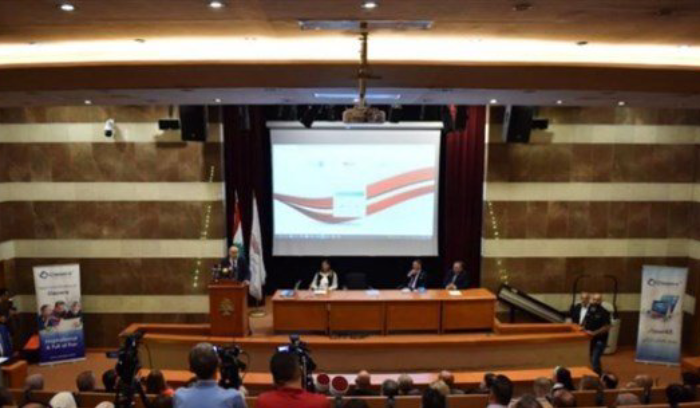 الحلبي أطلق منصة مدرستي: تتيح إمكانات غير مسبوقة أمام الجيل الجديد