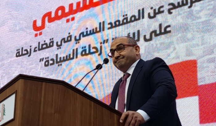 حشيمي: أنا مع التسمية واجتماع ثانٍ للتشاور غداً