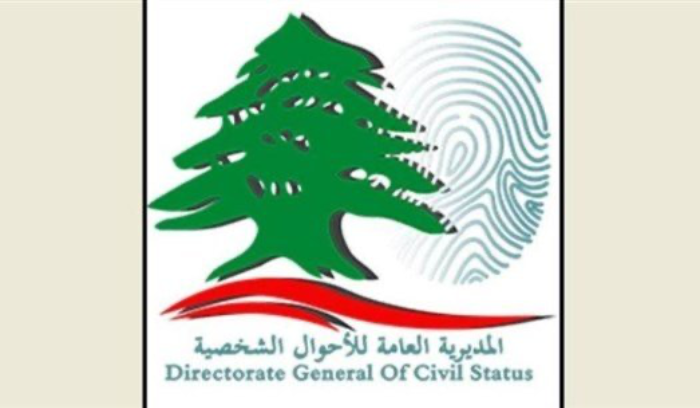 الى المطلّقين... خبرٌ 