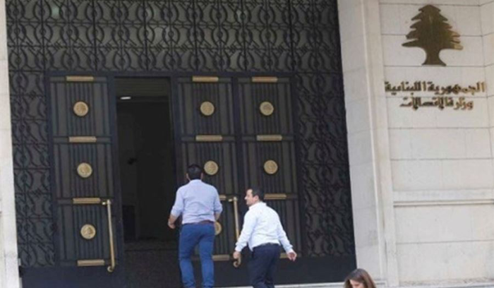 فضيحة بالوثائق: 