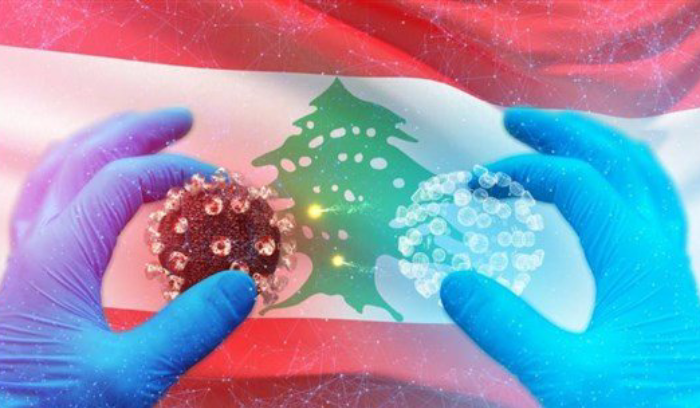 مذكرة جديدة بشأن فترة العزل والحجر المتعلقة بكورونا