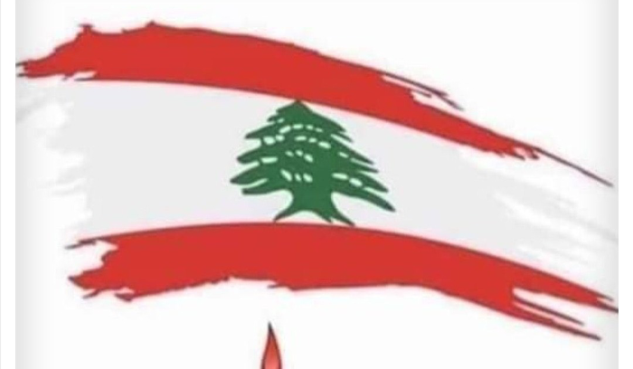 ملتقى التأثير المدني: تَّدمير منهجيٌّ يتعرض<br />
 له العقد الاجتماعيّ اللبناني بهدف تغيير الهويَّة