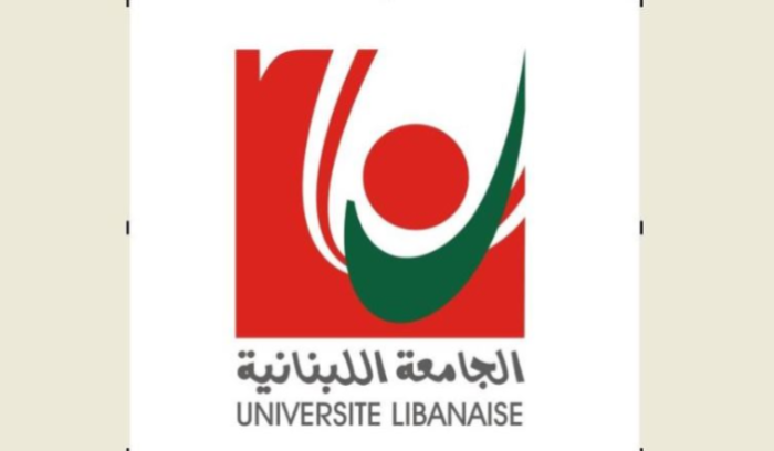 متفرغو 