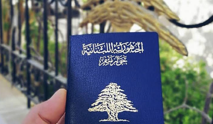 هكذا أصبحت تكلفة جوازات السفر
