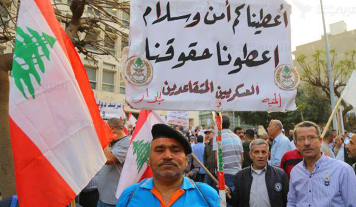 ما مطالب العسكريين المتقاعدين؟