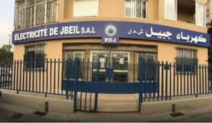 كهرباء جبيل تحذر مشتركيها من سرقة التيار...وهذه العقوبة
