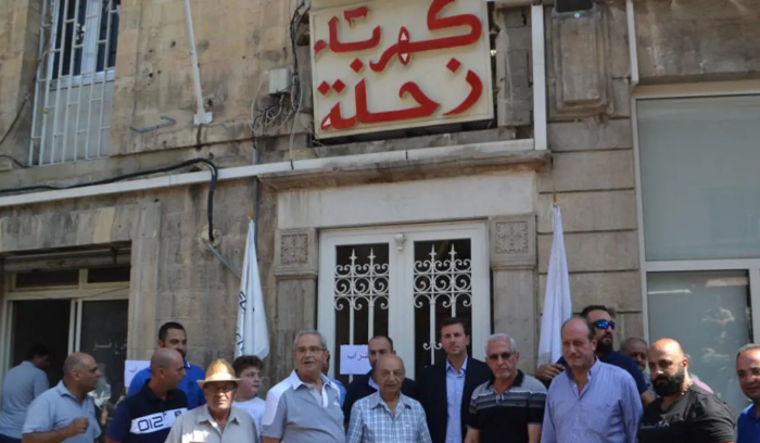 تأمين الكهرباء في لبنان كبّد الخزينة 45 مليار دولار!