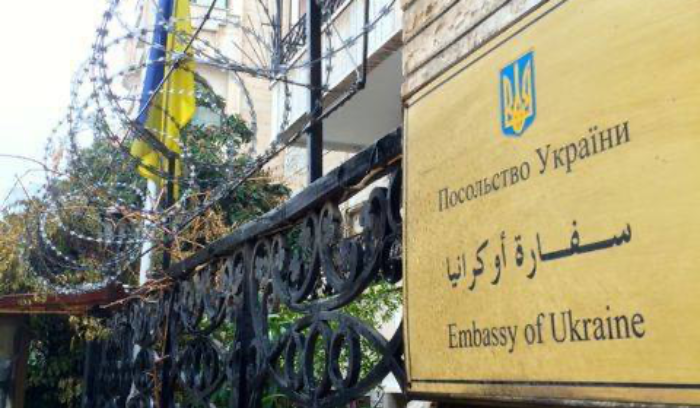 تعليقات سفارة أوكرانيا في لبنان فيما يتعلق بإعلان بوتين التعبئة في روسيا