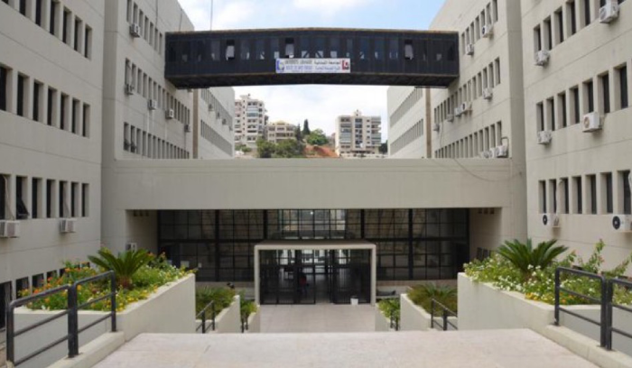 توقيع مرسوم صرف مستحقات أساتذة الجامعة اللبنانية