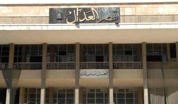 اعتصام لأهالي موقوفي المرفأ أمام قصر العدل