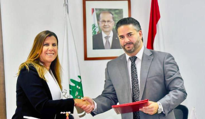 مذكرة تفاهم بين وزير الاقتصاد ورئيسة المركز التربوي للبحوث والإنماء