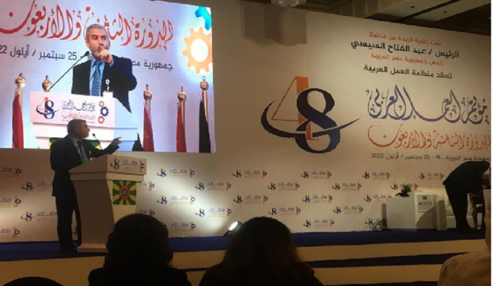 بيرم: لعودة العمل العربي المشترك