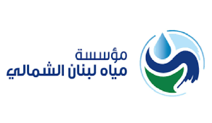 استقالة رئيس نقابة مستخدمي وعمال مياه لبنان الشمالي