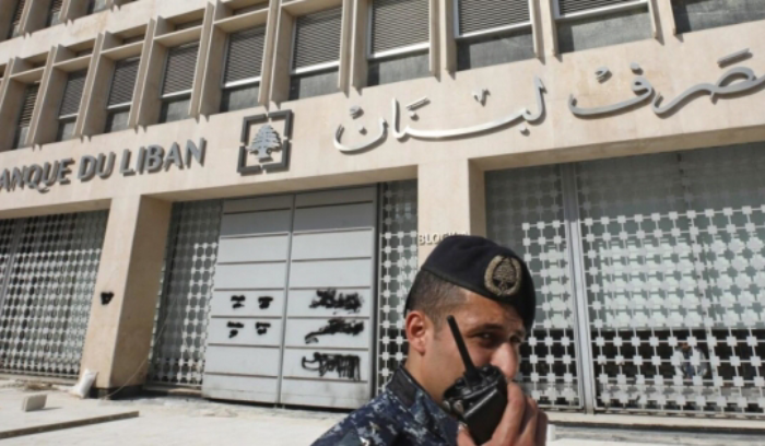 معلومات أمنية: التحركات ضد المصارف مخطط لها من جهات نافذة وسياسيين
