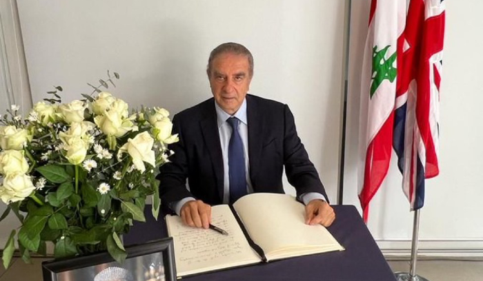 فرعون: الملكة إليزابيث الثانية كانت نموذجاً في القيادة والرحمة