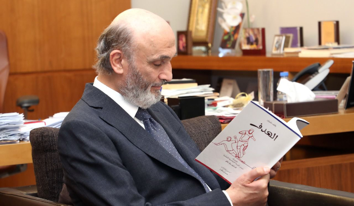 رالف شربل‬⁩ يدعو جعجع إلى توقيع كتابه 