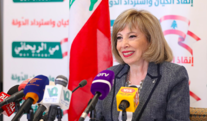 الريحاني: لبنان بحاجة الى رئيسٍ أو رئيسة من خارج المنظومة وتتمتع بالكفاءة