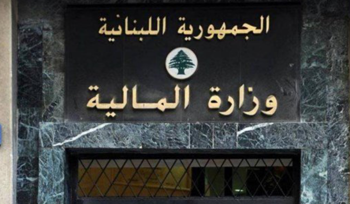 اجتماع في 