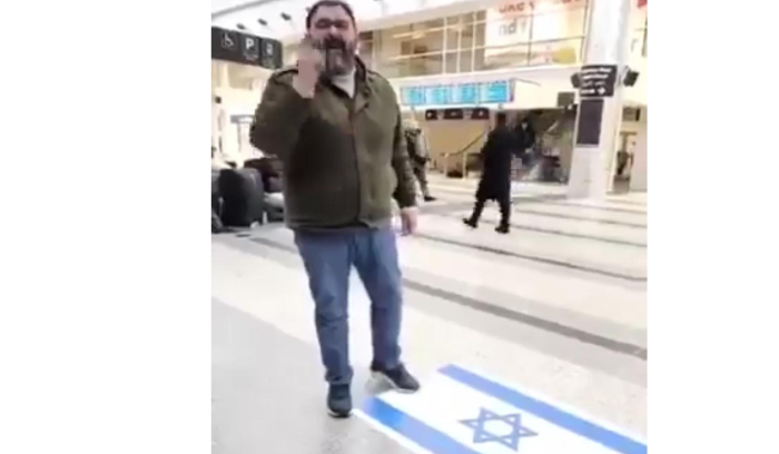 علم إسرائيل …ماذا يجري على أرض مطار رفيق الحريري في بيروت؟!