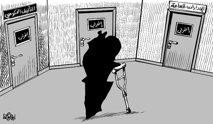 قوى المعارضة تقترب من تحديد مرشحيها للرئاسة؟